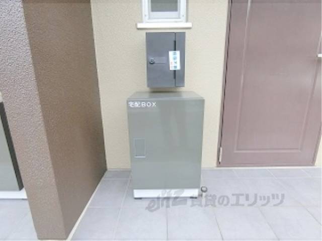 宅配ボックス