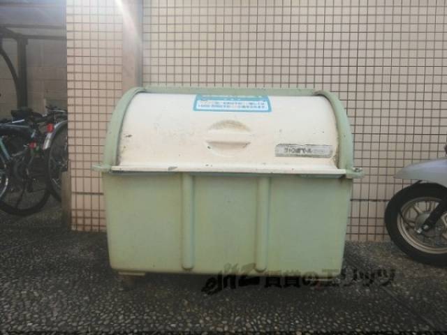 ゴミ置き場
