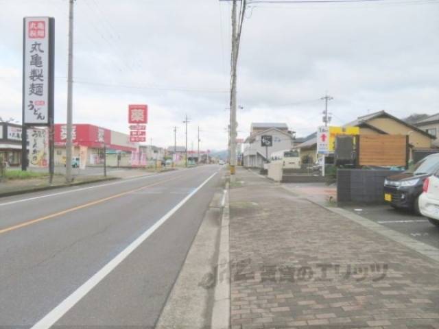 前面道路