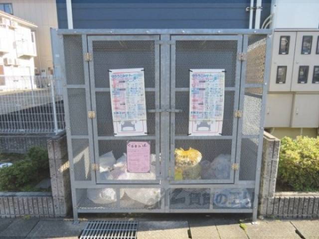 ゴミ置き場