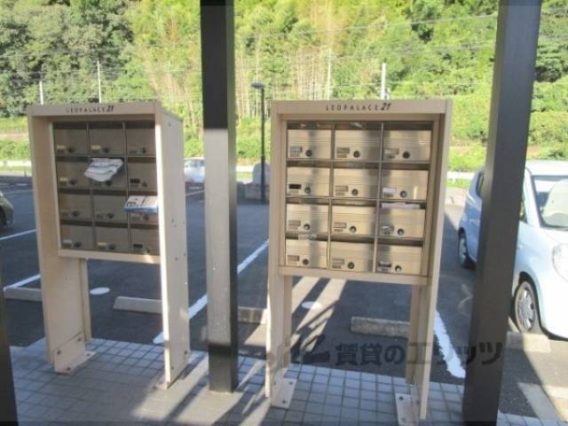 集合ポスト