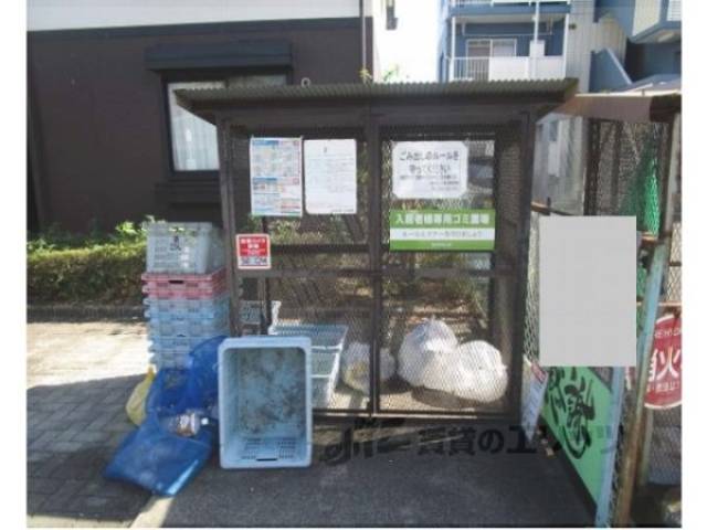 ゴミ置き場