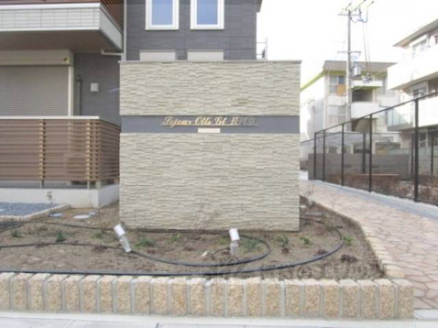 銘板