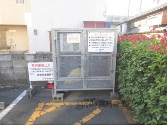 ゴミ置き場