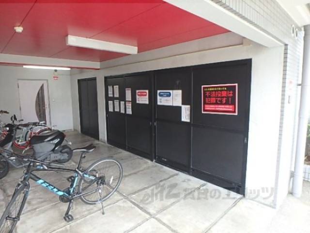 ゴミ置き場
