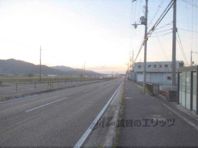 前面道路