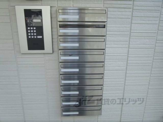 集合ポスト