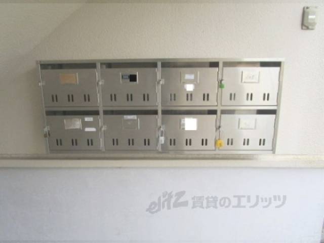 集合ポスト