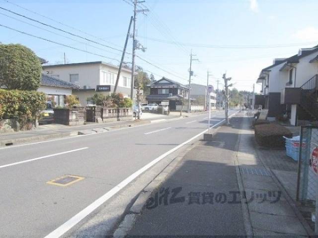 前面道路