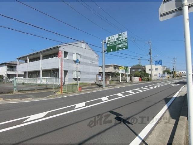 前面道路