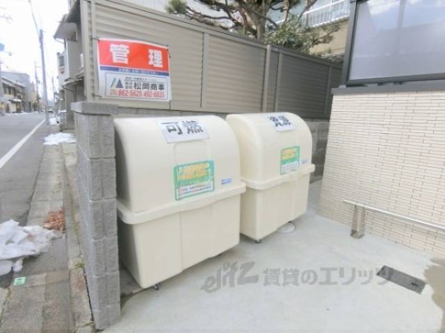 ゴミ置き場