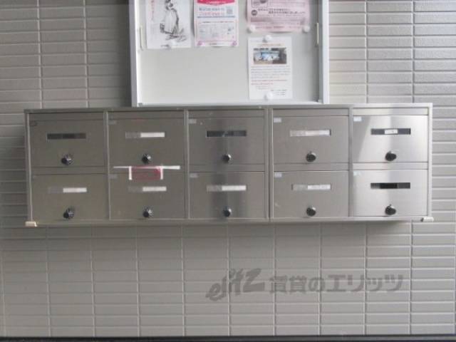 集合ポスト