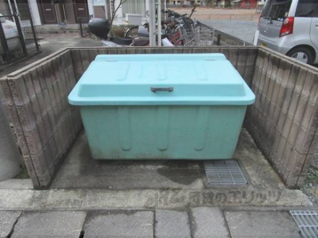 ゴミ置き場