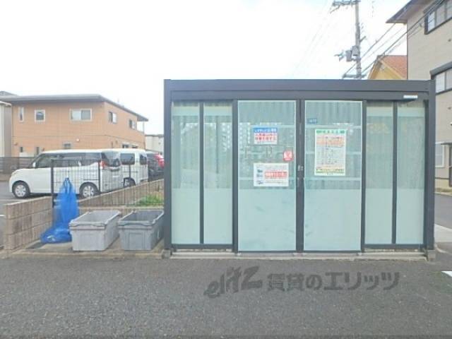 ゴミ置き場