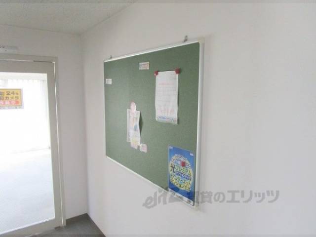 掲示板
