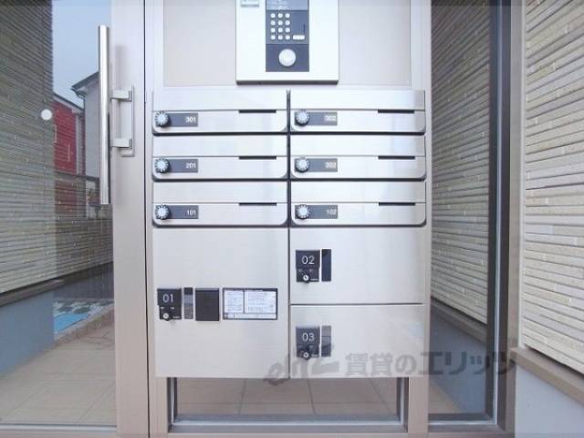 宅配ボックス