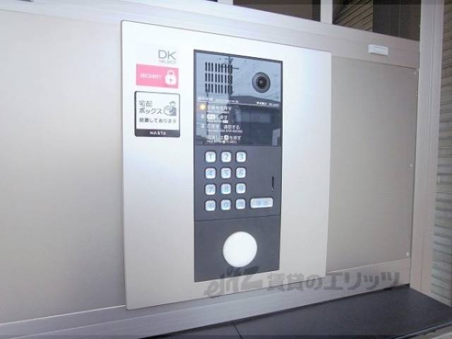 オートロック