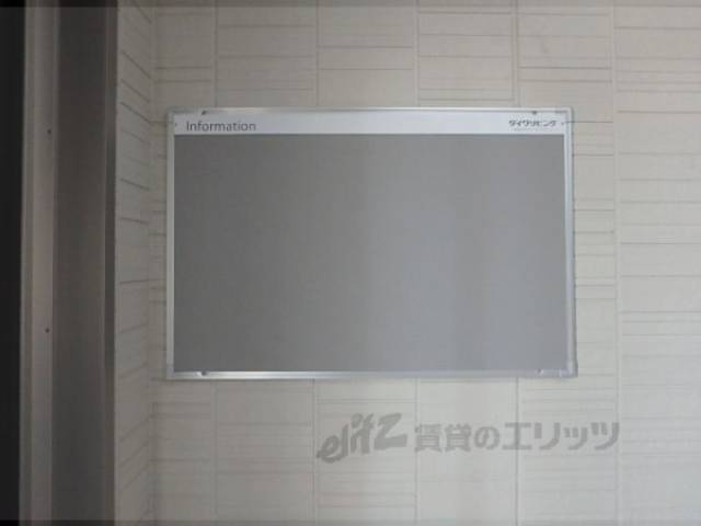 掲示板