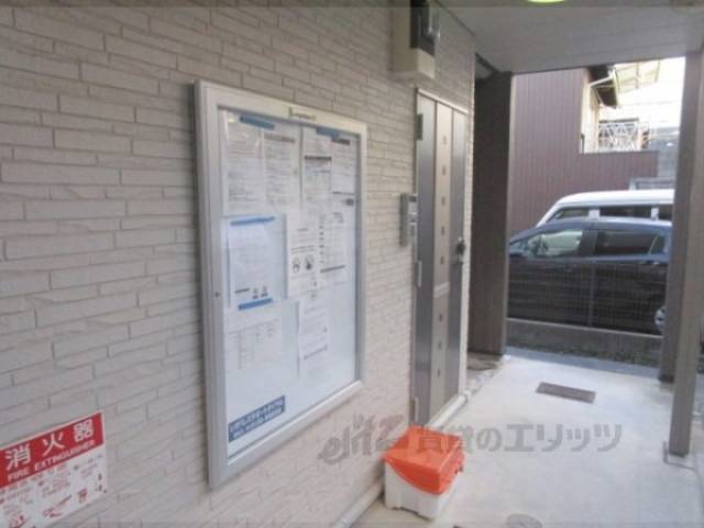掲示板