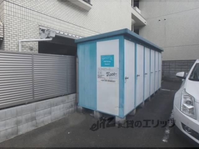 共用部