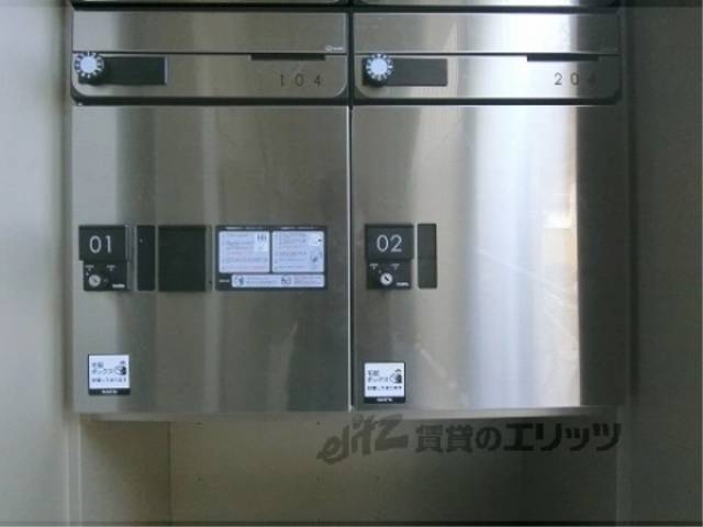 宅配ボックス