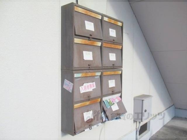 集合ポスト