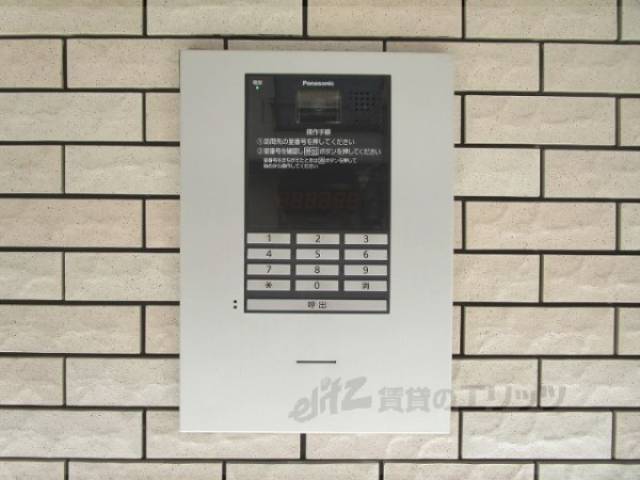 オートロック