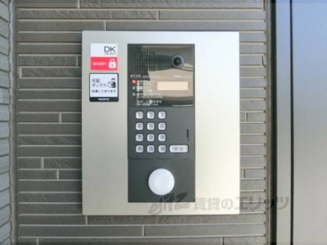 オートロック　予定