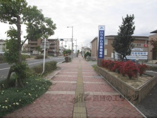 前面道路