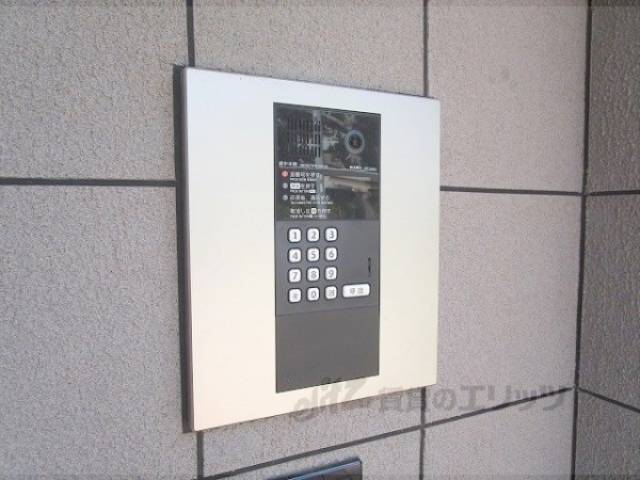 オートロック