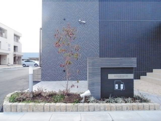 植栽