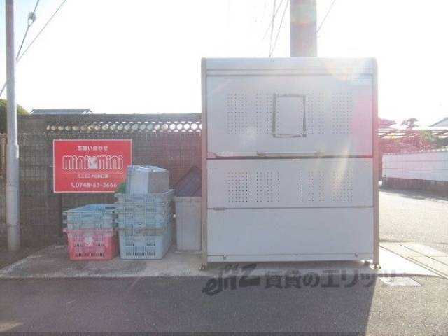 ゴミ置き場