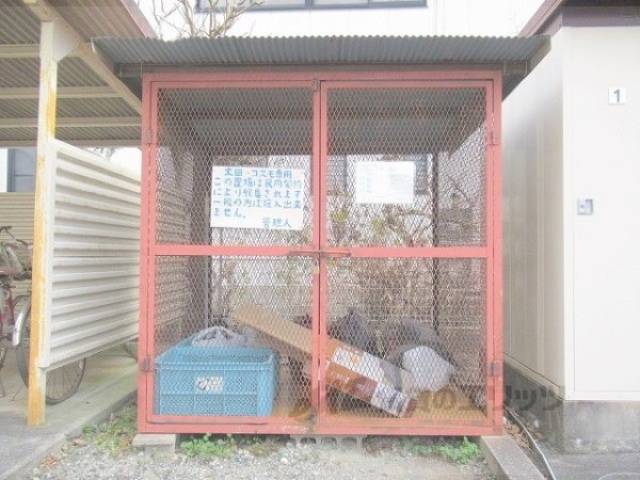 ゴミ置き場