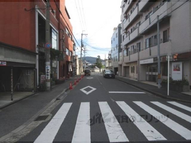 前面道路