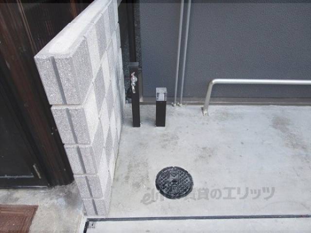 共用部