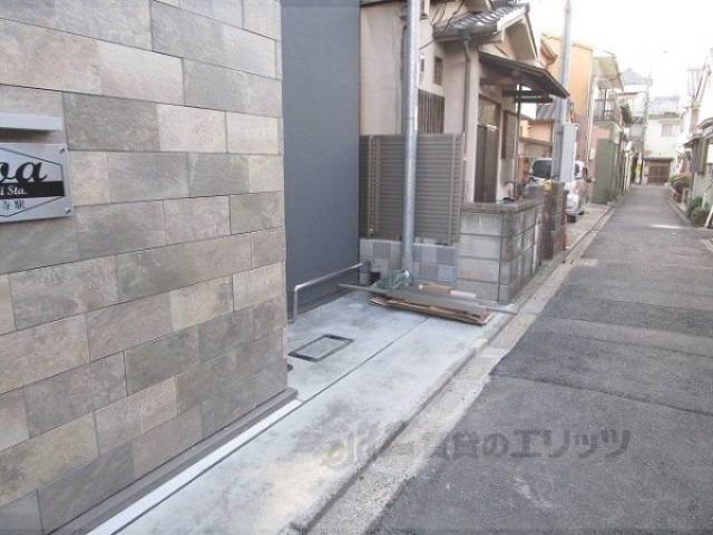 共用部