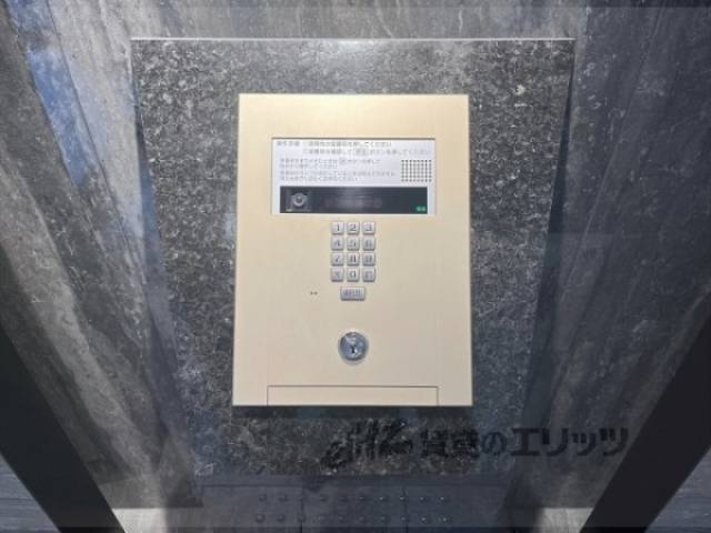 オートロック
