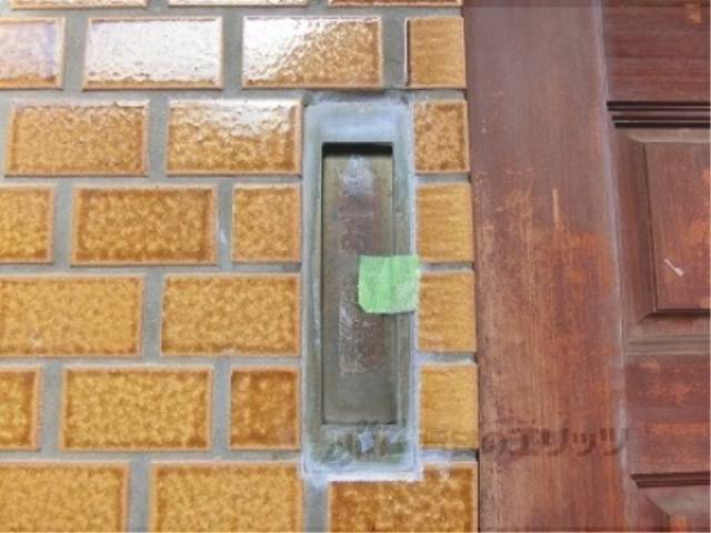 集合ポスト