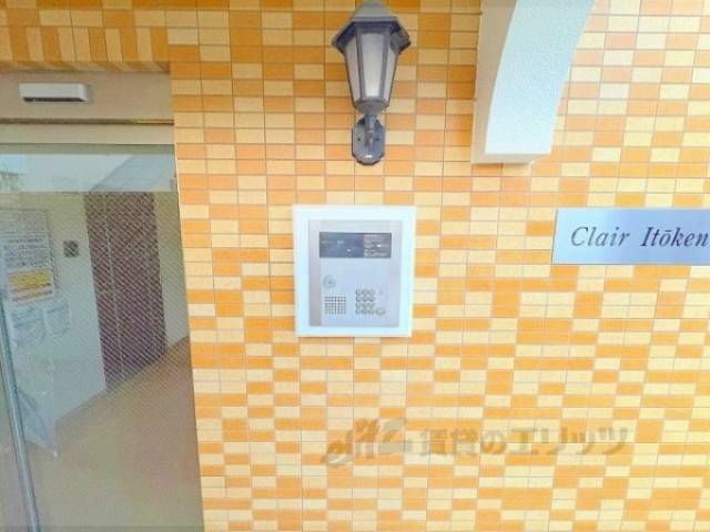 オートロック