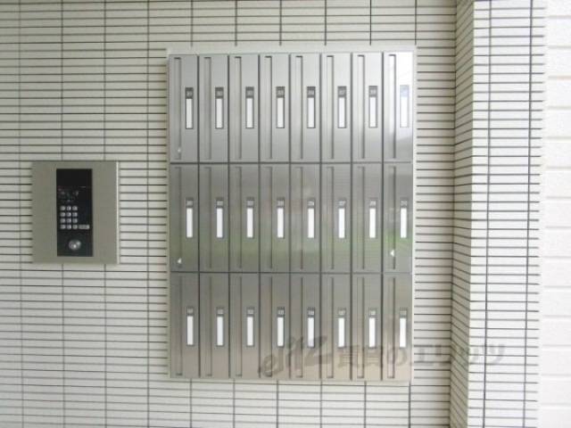 集合ポスト