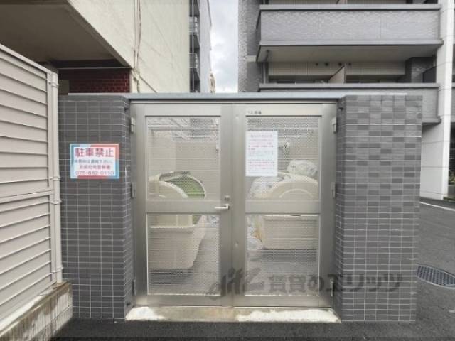 ゴミ置き場
