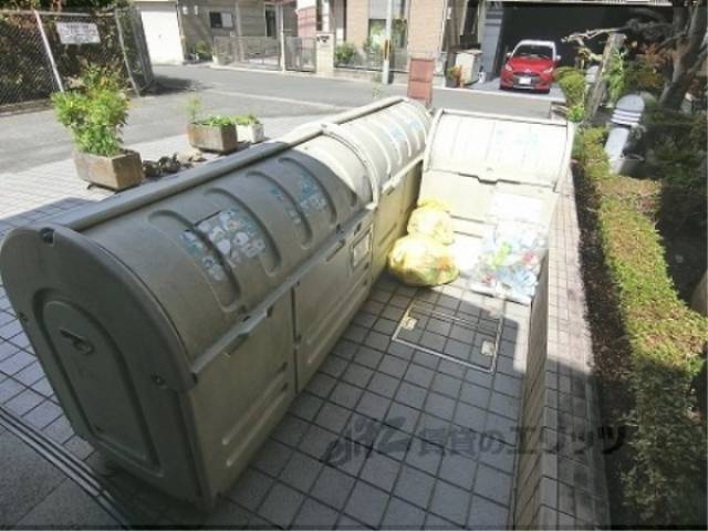 ゴミ置き場