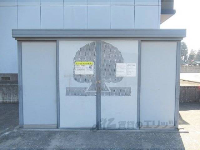 ゴミ置き場