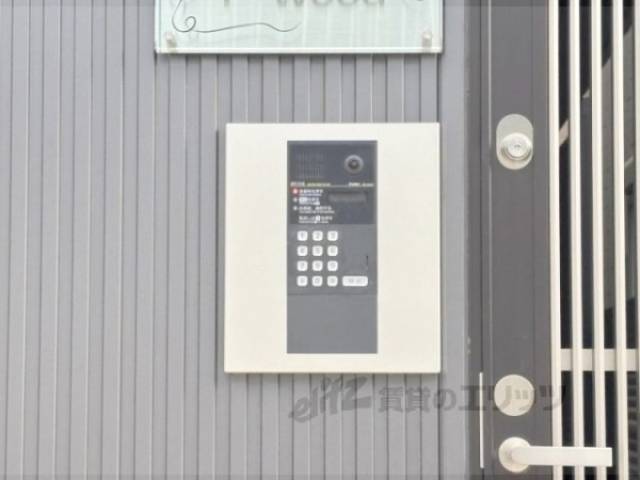 オートロック