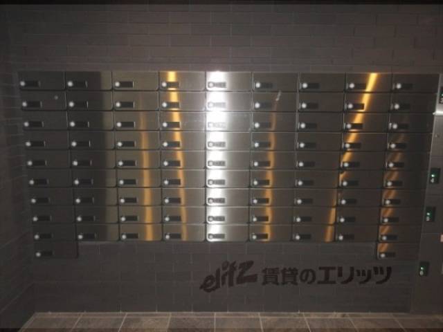 集合ポスト