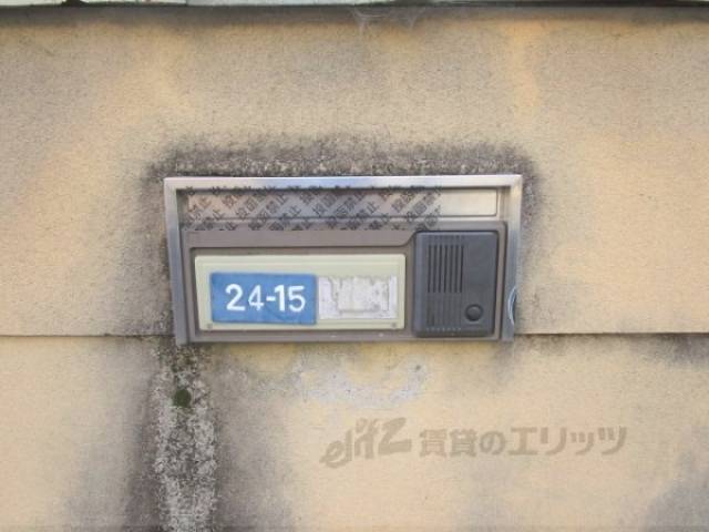 玄関インターホン
