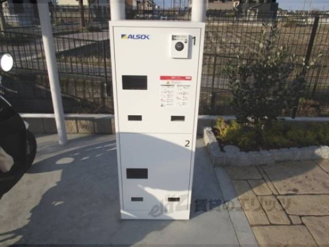 宅配ボックス