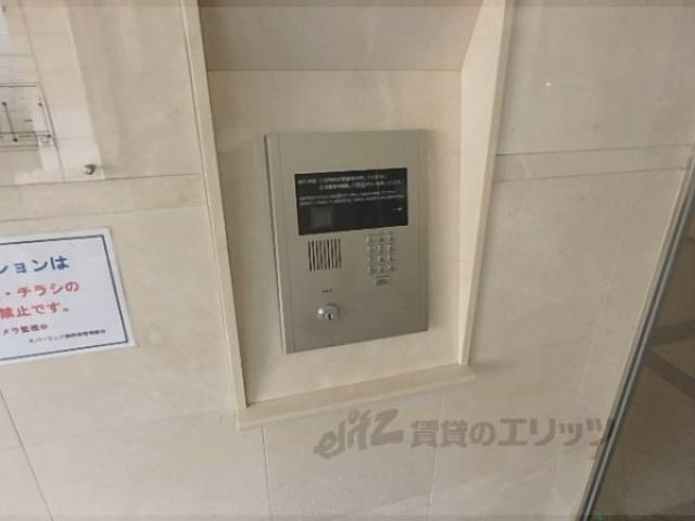 オートロック