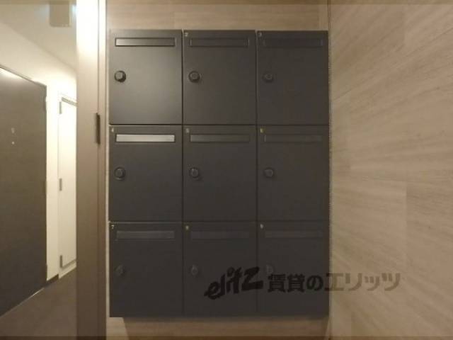 集合ポスト