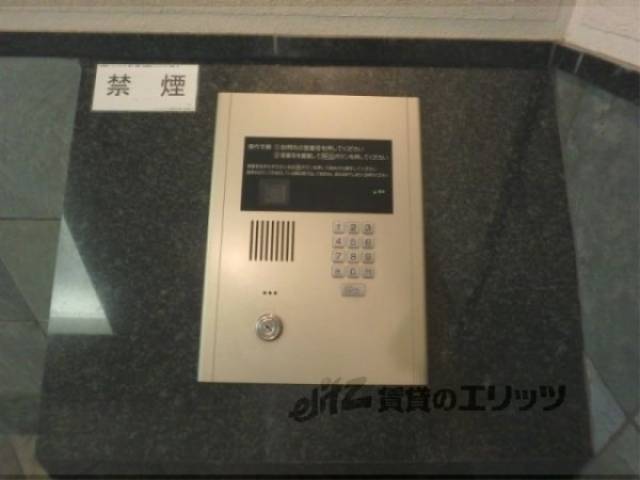 オートロック